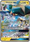 Vikavolt GX (45/145) [Sun & Moon: Guardians Rising] - Destination Retro
