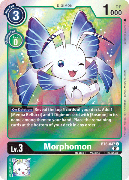 Morphomon [BT6-047] [Double Diamond] - Destination Retro