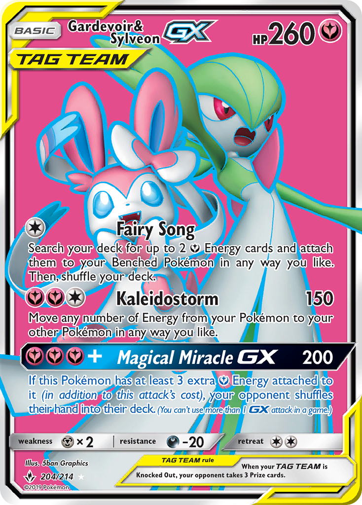 Gardevoir & Sylveon GX (204/214) [Sun & Moon: Unbroken Bonds] - Destination Retro