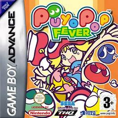 Puyo Pop Fever - PAL GameBoy Advance - Destination Retro