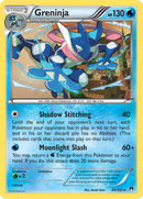 Greninja (40/122) [XY: BREAKpoint] - Destination Retro