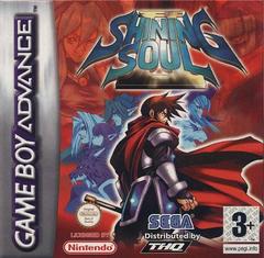 Shining Soul II - PAL GameBoy Advance - Destination Retro