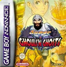 Super Ghouls 'n Ghosts - PAL GameBoy Advance - Destination Retro