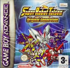Super Robot Taisen: Original Generation - PAL GameBoy Advance - Destination Retro