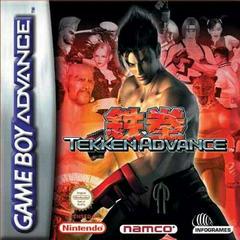 Tekken Advance - PAL GameBoy Advance - Destination Retro