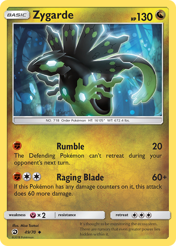 Zygarde (49/70) [Sun & Moon: Dragon Majesty] - Destination Retro
