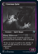 Covert Cutpurse // Covetous Geist [Innistrad: Double Feature] - Destination Retro