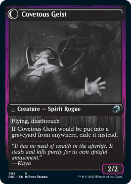 Covert Cutpurse // Covetous Geist [Innistrad: Double Feature] - Destination Retro