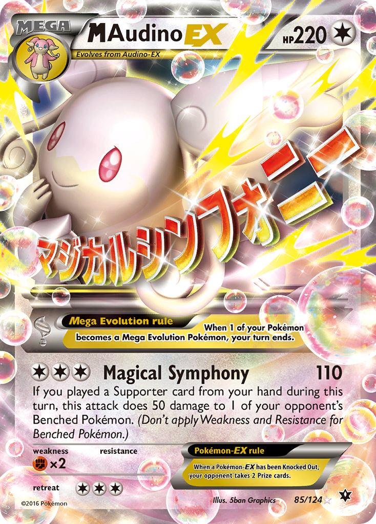M Audino EX (85/124) [XY: Fates Collide] - Destination Retro