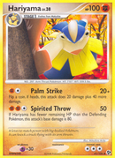 Hariyama (41/106) [Diamond & Pearl: Great Encounters] - Destination Retro