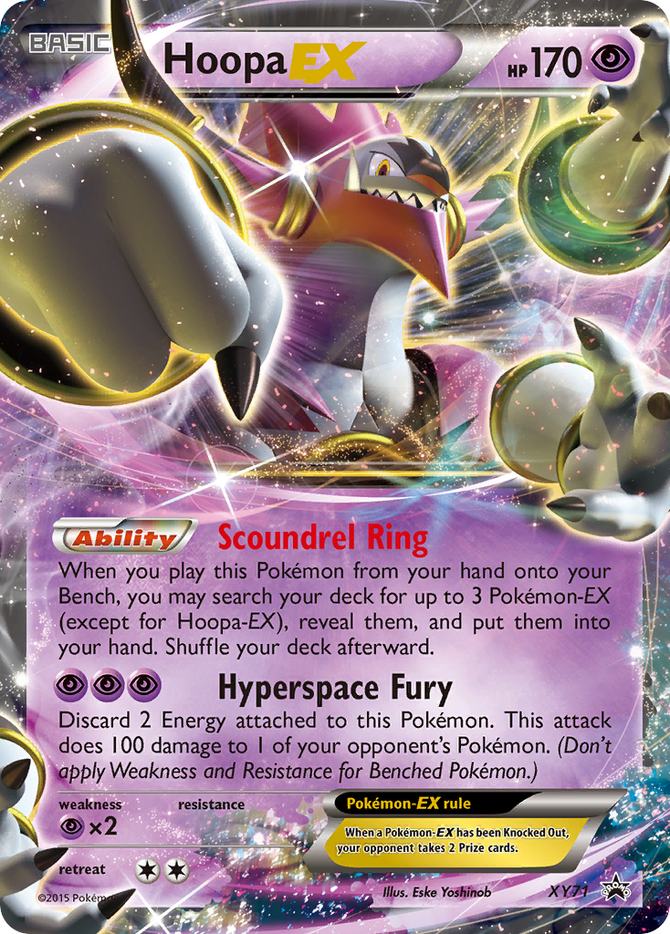 Hoopa EX (XY71) [XY: Black Star Promos] - Destination Retro