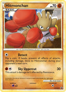 Hitmonchan (HGSS24) [HeartGold & SoulSilver: Black Star Promos] - Destination Retro