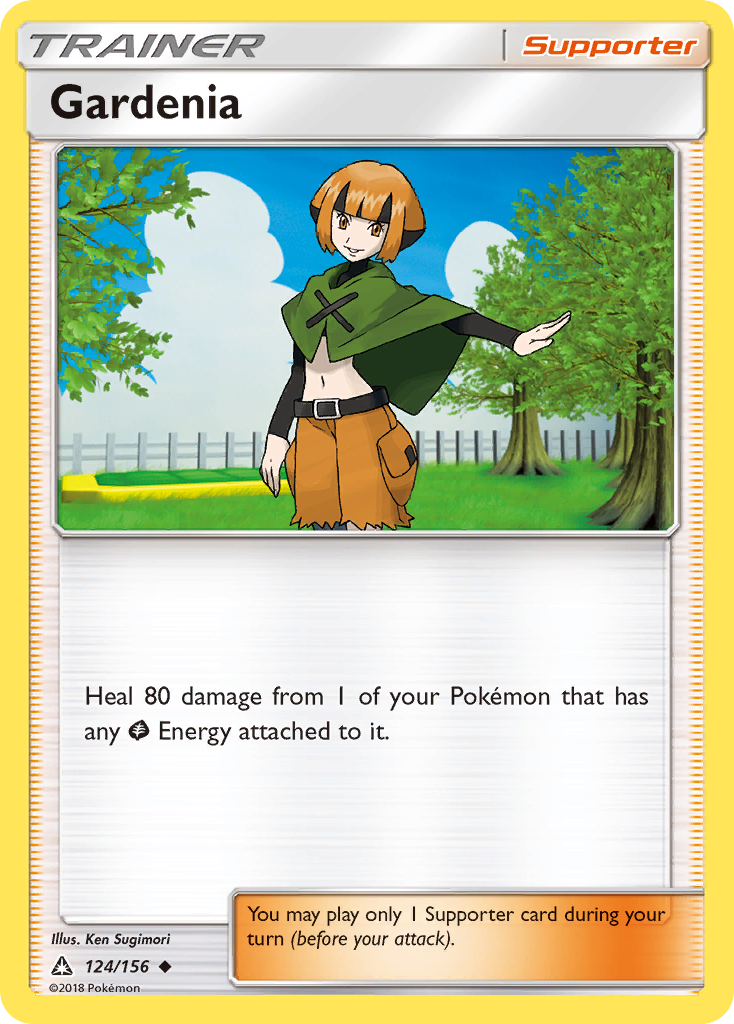 Gardenia (124/156) [Sun & Moon: Ultra Prism] - Destination Retro