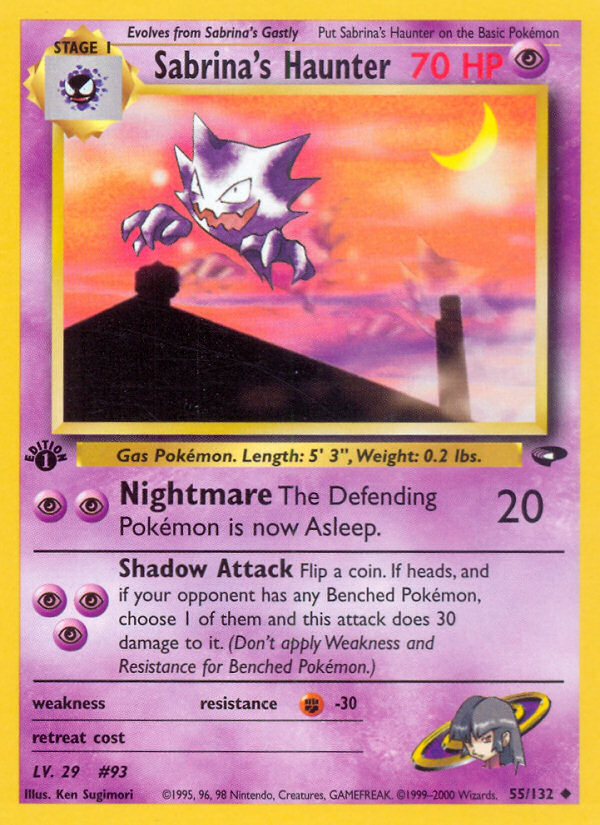 Sabrina's Haunter (55/132) [Gym Challenge 1st Edition] - Destination Retro