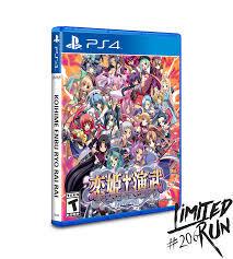 Koihime Enbu RyoRaiRai - Playstation 4 - Destination Retro
