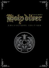 Holy Diver [Collectors Edition] - NES - Destination Retro