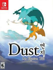 Dust: An Elysian Tail [Collector's Edition] - Nintendo Switch - Destination Retro