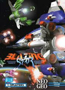 Blazing Star - Neo Geo - Destination Retro