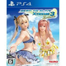 Dead Or Alive Xtreme 3 Fortune - JP Playstation 4 - Destination Retro