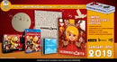 Iconoclasts [Classic Edition] - Nintendo Switch - Destination Retro
