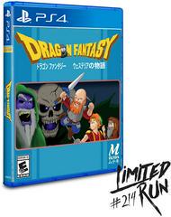 Dragon Fantasy: The Volumes of Westeria - Playstation 4 - Destination Retro