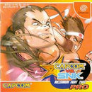 Capcom vs SNK: Millennium Fight 2000 Pro - JP Sega Dreamcast - Destination Retro