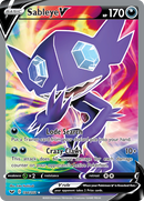 Sableye V (194/202) [Sword & Shield: Base Set] - Destination Retro