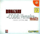 Biohazard Code: Veronica Kanzen-ban - JP Sega Dreamcast - Destination Retro