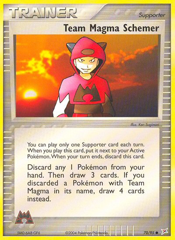 Team Magma Schemer (70/95) [EX: Team Magma vs Team Aqua] - Destination Retro