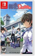 Kotodama: 7 Mysteries of Fujisawa - Nintendo Switch - Destination Retro