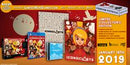 Iconoclasts [Classic Edition] - Playstation 4 - Destination Retro