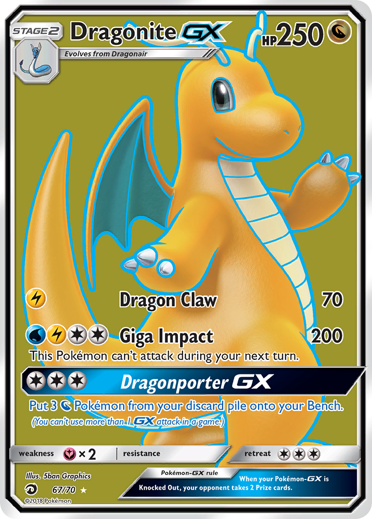 Dragonite GX (67/70) [Sun & Moon: Dragon Majesty] - Destination Retro