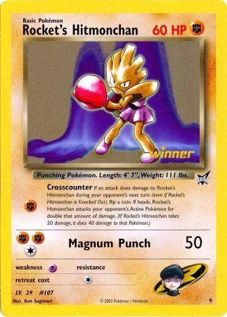 Rocket's Hitmonchan (9) (Jumbo Card) [Best of Promos] - Destination Retro