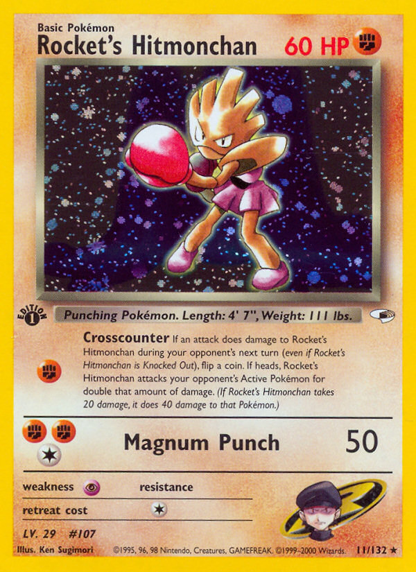 Rocket's Hitmonchan (11/132) [Gym Heroes 1st Edition] - Destination Retro