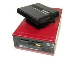 Famicom Disk System Console - Famicom Disk System - Destination Retro