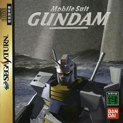 Mobile Suit Gundam - JP Sega Saturn - Destination Retro