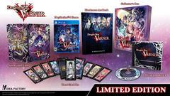 Dragon Star Varnir [Limited Edition] - Playstation 4 - Destination Retro