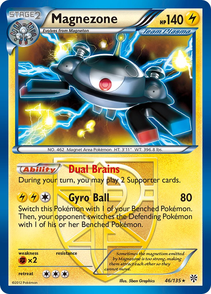Magnezone (Team Plasma Plasma Storm) (46/135) [Theme Deck Exclusives] - Destination Retro