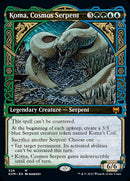 Koma, Cosmos Serpent (Showcase) [Kaldheim] - Destination Retro