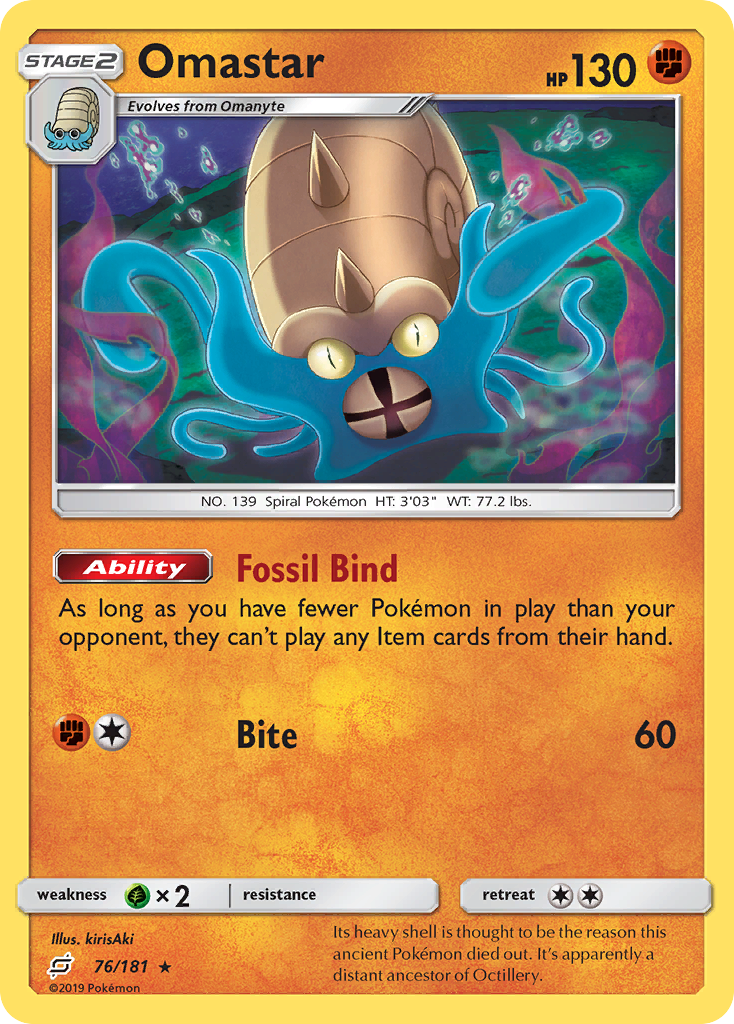 Omastar (76/181) [Sun & Moon: Team Up] - Destination Retro