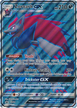 Zoroark GX (SM84) (Jumbo Card) [Sun & Moon: Black Star Promos] - Destination Retro