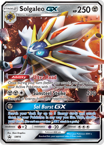 Solgaleo GX (SM16) [Sun & Moon: Black Star Promos] - Destination Retro