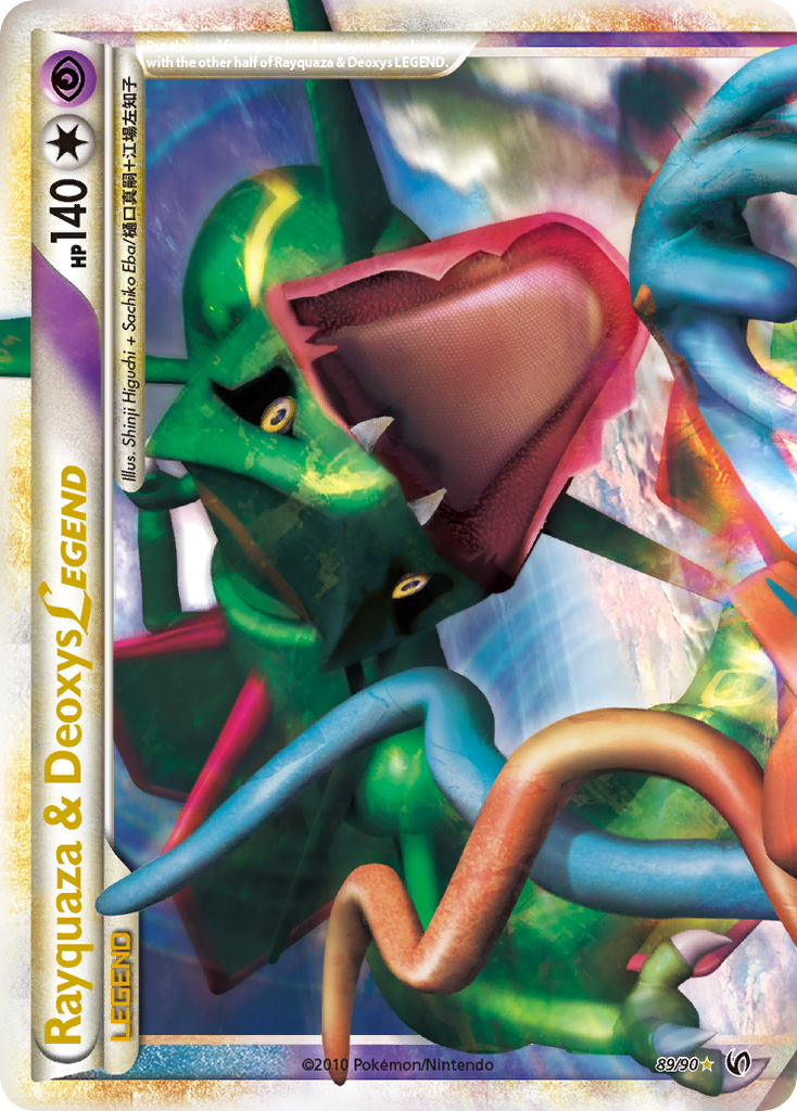 Rayquaza & Deoxys LEGEND (89/90) [HeartGold & SoulSilver: Undaunted] - Destination Retro