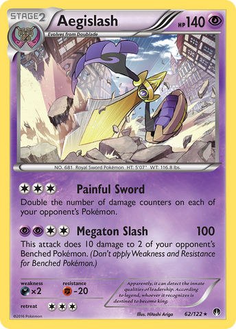 Aegislash (62/122) [XY: BREAKpoint] - Destination Retro