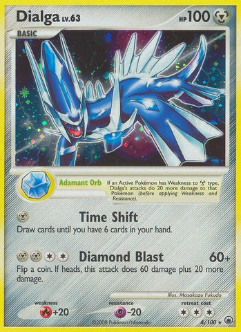 Dialga (4/100) [Diamond & Pearl: Majestic Dawn] - Destination Retro