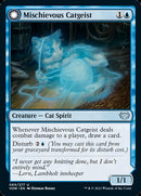 Mischievous Catgeist // Catlike Curiosity [Innistrad: Crimson Vow] - Destination Retro