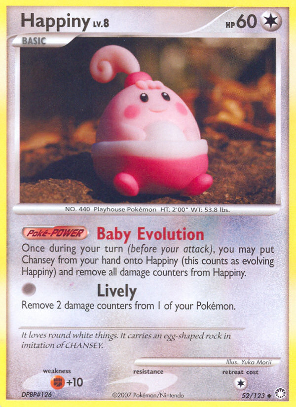 Happiny (52/123) [Diamond & Pearl: Mysterious Treasures] - Destination Retro