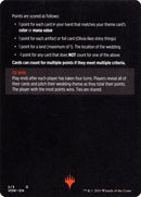 Vampire Wedding Planner (Magic Minigame) [Innistrad: Crimson Vow Minigame] - Destination Retro