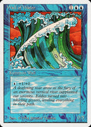 Wall of Water [Summer Magic / Edgar] - Destination Retro