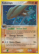 Kabutops (7/92) [EX: Legend Maker] - Destination Retro